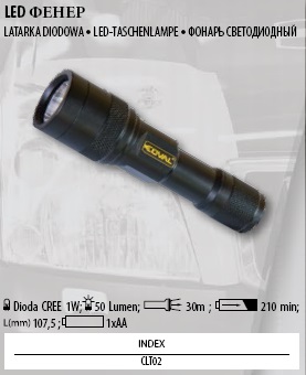 LED ФЕНЕР  CLT-02 
